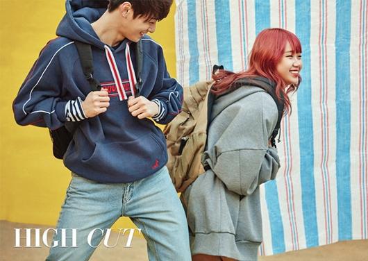 <하이컷 제공>